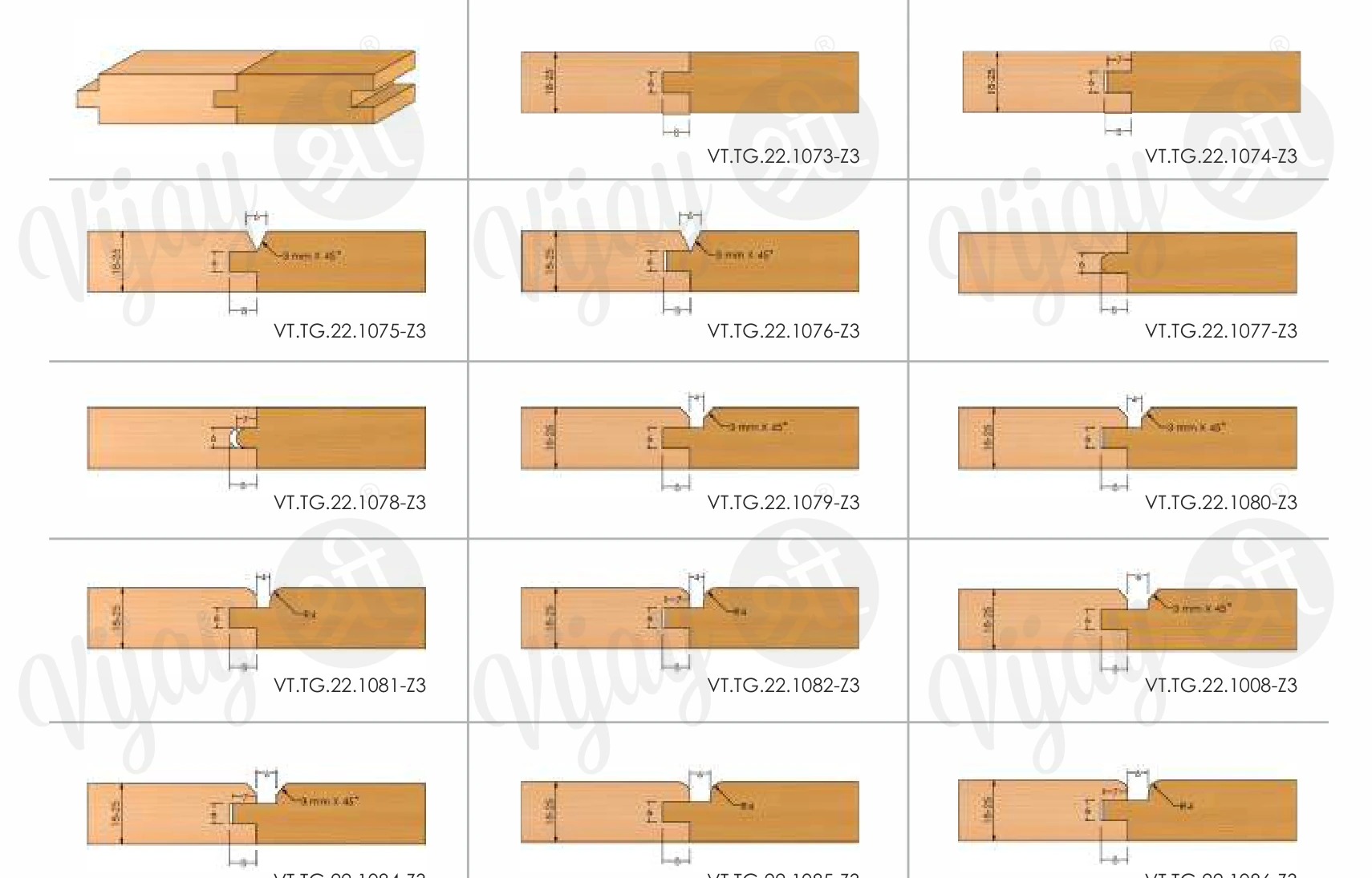 Tongue & Groove Cutter Head Set technical dimension drawing